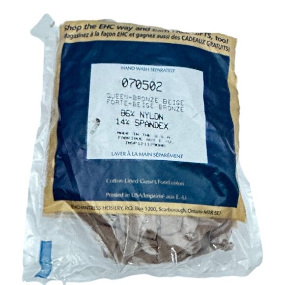 Enchantress Vintage Pantyhose Queen Size Control Top Lot 2 Bronze Beige New 90s - Picture 3 of 4